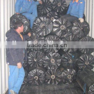 geotextile woven 200g