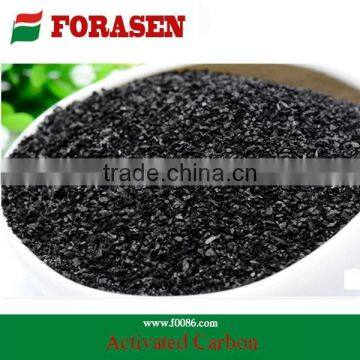 Coconut shell granular commercial activated carbon