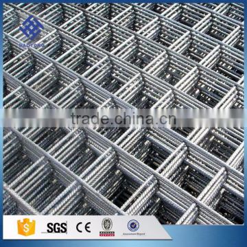 30 Years' factory supply steel concrete mesh of welded