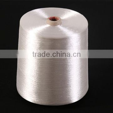 Weaving use 300D/50F viscose filament yarn bright rayon yarn