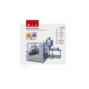 BBQ Sauce Packaging Machine