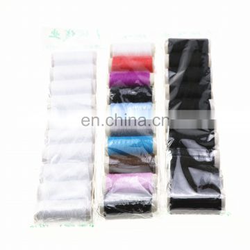 Manufacturer Supplier 40/2 Polyester Sewing Fishing Threads Polyester Kite Thread Embroidery Thread