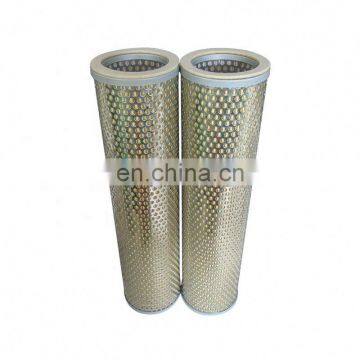 Hot Sell Replacement Hydraulic  Oil Filter Element P2.0923-01