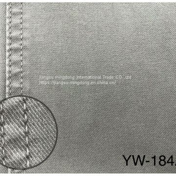 65.2%Cotton 19%Rayon 10%Polyester 5.8%Spandex Peached Bi-stretch Twill Fabric