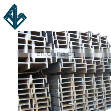 Hot Sale Q235 Ss400 A36 H Shape Steel Beam From Iron