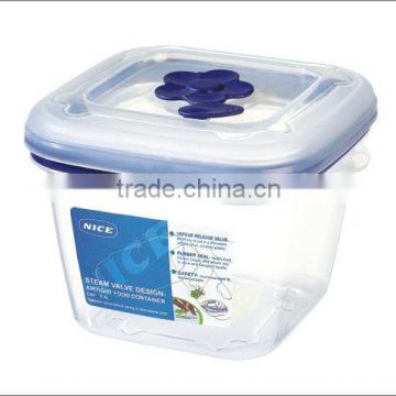 NR-5123 food container