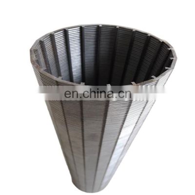 Process custom high quality stainless steel wedge mesh filter element for coal mine