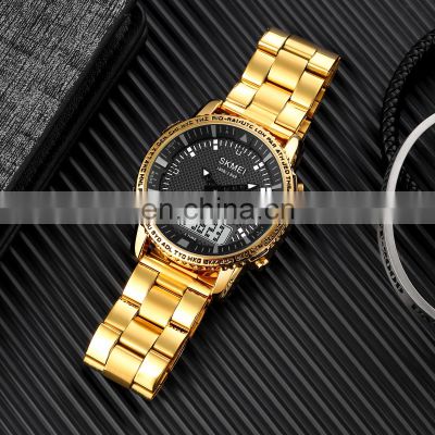 Custom Design Your Own Watch Skmei 1898 Analog Digital Luxury Men Watches Best Price