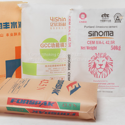 Potting Mix Soil Bags 25 kg Woven Polypropylene Bag PP Sack