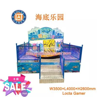 Guangdong Zhongshan Tai Le play children indoor and outdoor mechanical rotating disco turntable dance jump children ride UFO submarine paradise