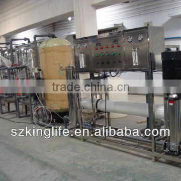 drinking water filter system/equipment/unit