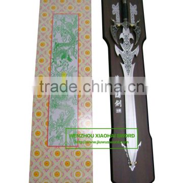 fantasy sword medieval swords 95717