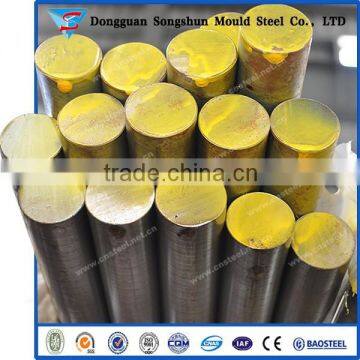 High Hardness T1 Tool Steel Round Bars