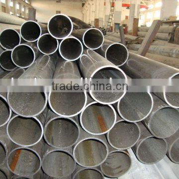 sch160 steel seamless pipe