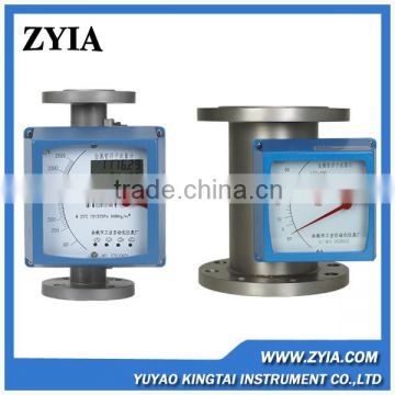 LZ-variable area flow meter with 4-20mA output signal