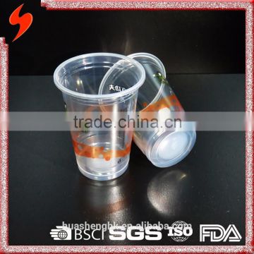 Plastic Cup Manufacturer PP Disposable 360ml Transparent Plastic Cup