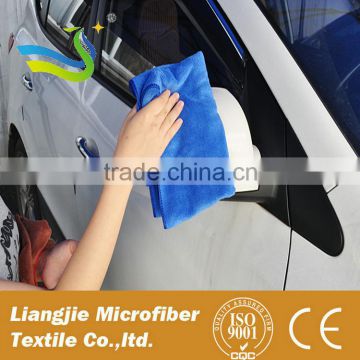 Custome microfiber car washing cleaning towel
