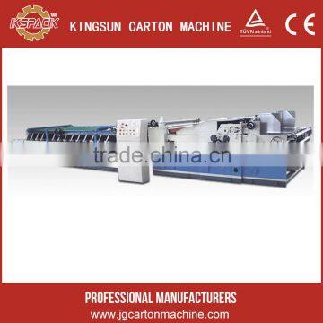 high benifit supplies photos uv coating machine