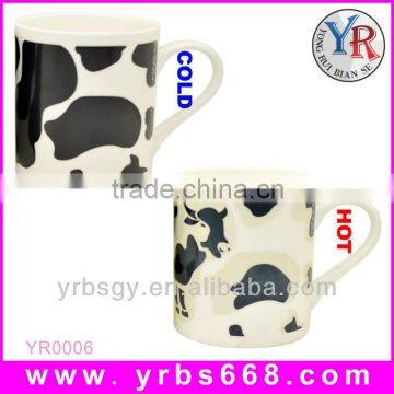 Milk Cup Cows Color Changing Mug Ceramic Magic Cup Kids Gift Items