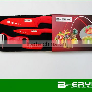BERYL 4pcs set , 3"+4"+6" +peeler+gift box Ceramic Knife sets, 3 colors ABS handle select,White blade