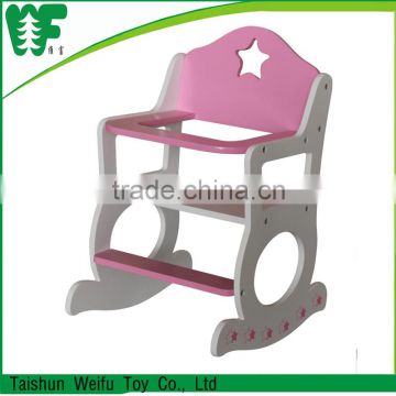 Lovely wooden pink baby toy doll rocking chair