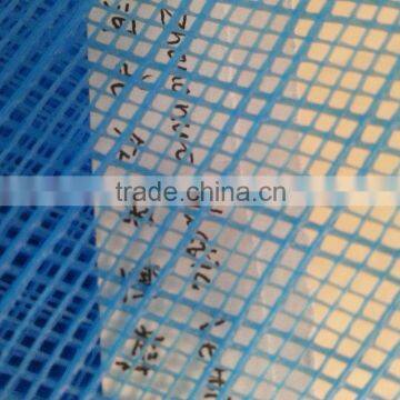 Window Screen Mesh|Netting|Nets from China manufacture