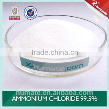 99.5%min Ammonium Chloride Technic Grade