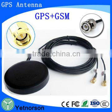 SMA Male Connector GPS+GSM combo antenna GPS Navigator antenna 3 Meters cable
