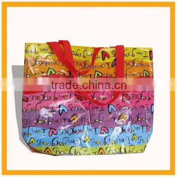 2013 pp woven packing bag