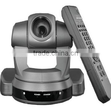 1080P/60 PTZ HD conference camera