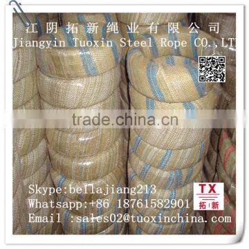 5/32" 7x7 Galvanised RR-W-410 Wire Rope