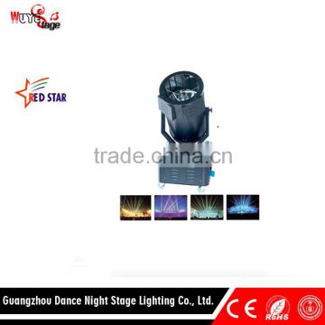 2-7KW Full Color Rechargeable Modern City Outdoor Light for Hotel