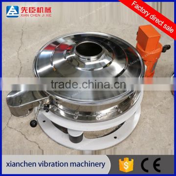 XCZP direct discharge screen rotary vibrating sieve for flour