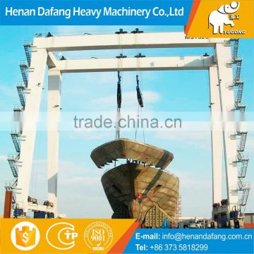 Heavy Duty Movable Cabin Control Electric Double Girder 300ton Shipbuilding Gantry Crane Used for Ship Building