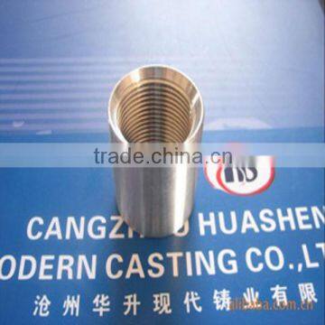 stainless steel CNC machined coupling