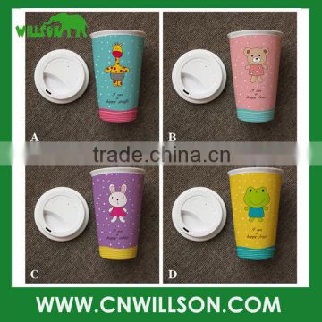 Double wall insulated porcelain cup
