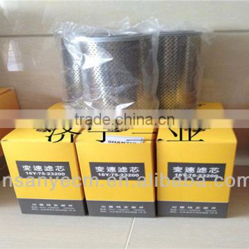 SHANTUI bulldozer spare parts SD16 filter element 16Y-75-23200