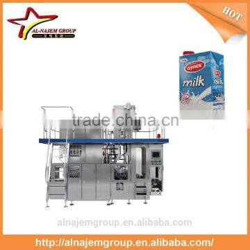 Milk filling machine aseptic carton 7000 BH
