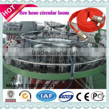 Circular loom and weaving machinery and firehose making machine