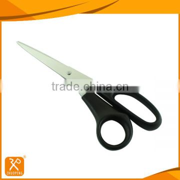 8" LFGB lower price qualified stainless steel fabric cutting scissors