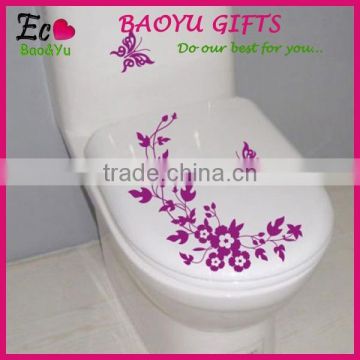 Fashion decorative DIY wall sticker Hot style toilet paste sitting room wall stickers TV setting post
