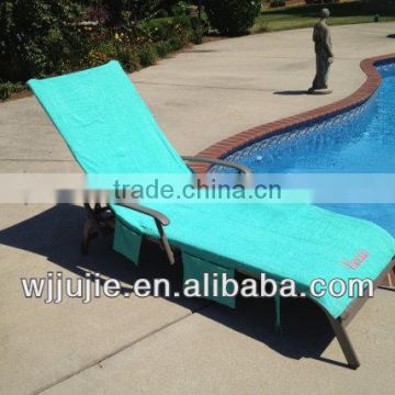 Wholesale Microfiber Terry Lounge Chair Cover