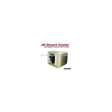 Evaporative air cooler (Desert Cooler, Swamp Cooler, Evaporative air cooler) JH18AP-14S3