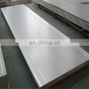 astm a240 316l stainless steel plate 2mm 304