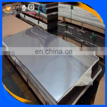 ISO certificate 1mm thick steel sheet/AR550 steel plate/B280VK steel material crc sheet