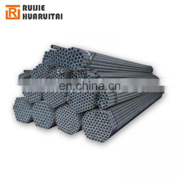 1.5 inch scaffolding pipe/hot dipped galvanized schedule 40 steel pipe