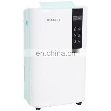 60l/D high quality dehumidifier laboratory