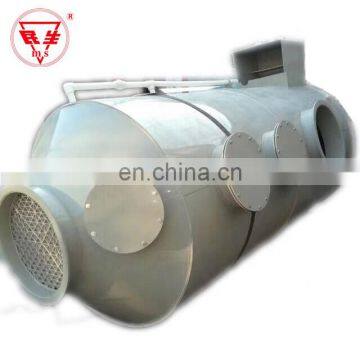 Hot Sell Transport Liquid CO2 Storage Tank