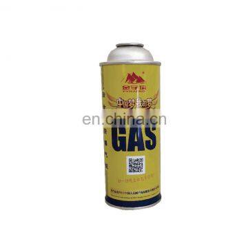 China empty butane gas cartridge wholesale and empty aerosol can 227g