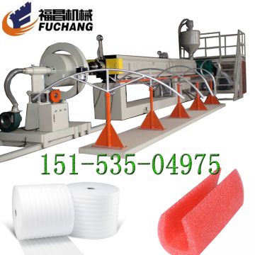 EPE Packaging Foam/ EPE Foam Sheets  making machine/epe foaming extruson machine